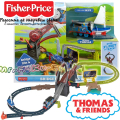Fisher Price Thomas & Friends Игрален комплект Bridge Lift & Skiff Refresh HGX65